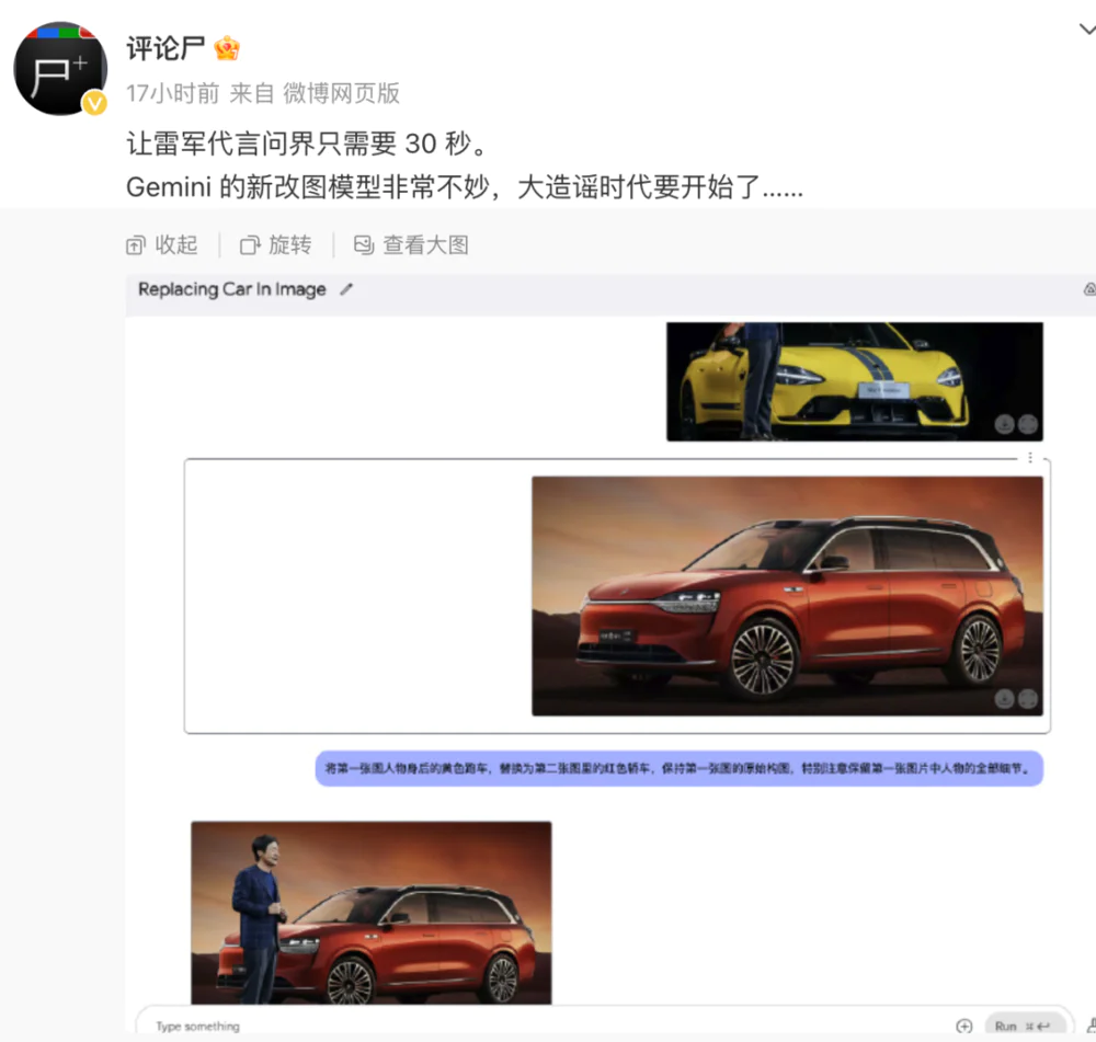 _AI已经在编造历史，别把DeepSeek们当权威_AI已经在编造历史，别把DeepSeek们当权威